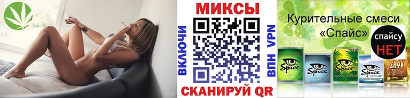 БУТИРАТ бутандиол  купить   Энгельс 