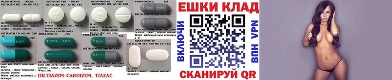 Экстази 280 MDMA blacksprut рабочий сайт Энгельс
