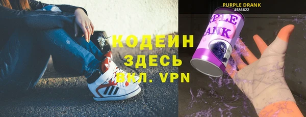 таблы Тавда