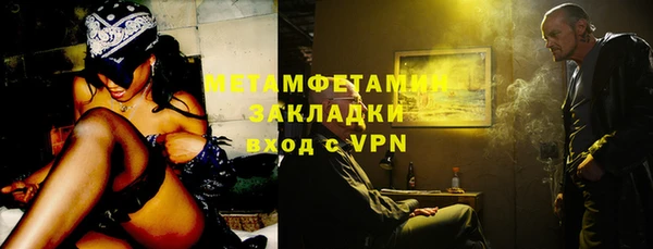 марки lsd Сясьстрой