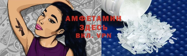 mix Володарск