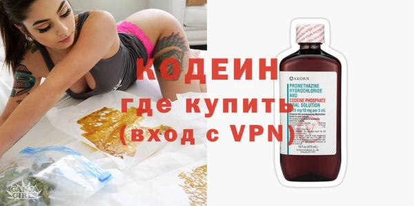 таблы Тавда