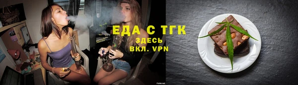 mix Володарск