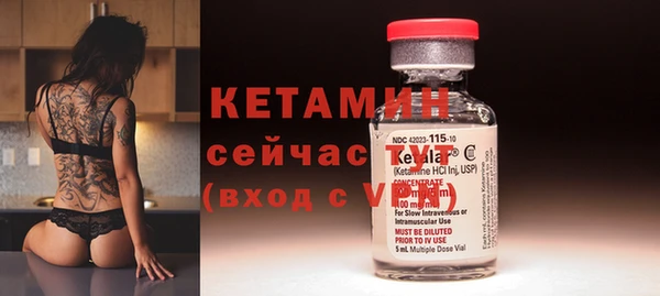 mix Володарск