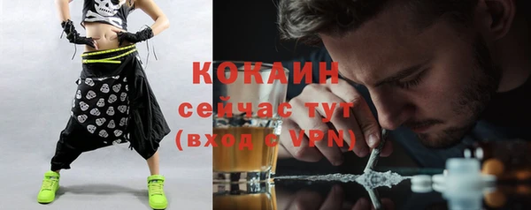 mix Володарск