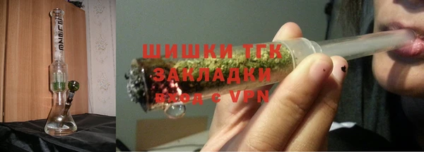 mix Володарск