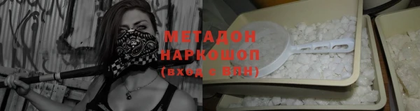 mix Володарск