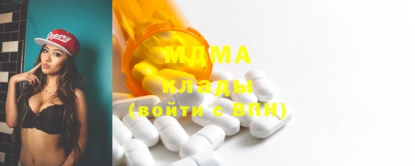 марки lsd Сясьстрой
