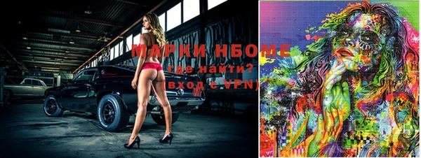 таблы Тавда