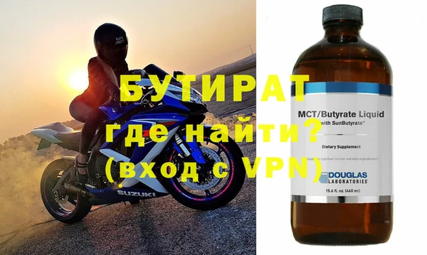 таблы Тавда