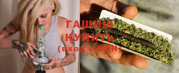 таблы Тавда