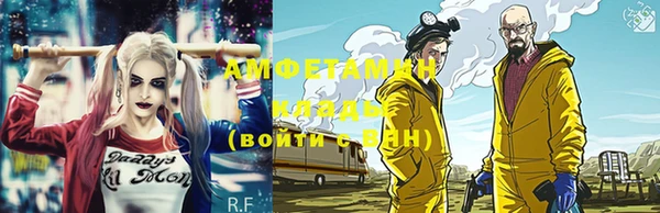 таблы Тавда