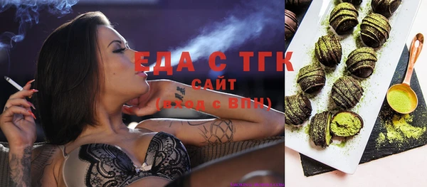 2c-b Вязьма