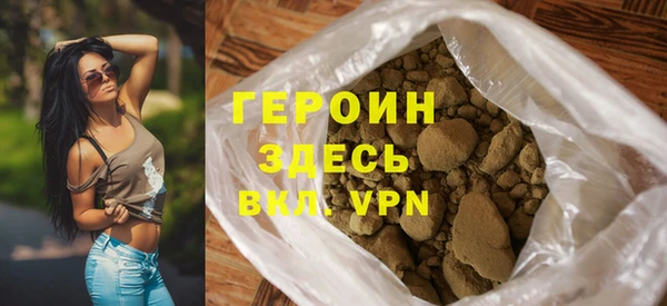 марки lsd Сясьстрой